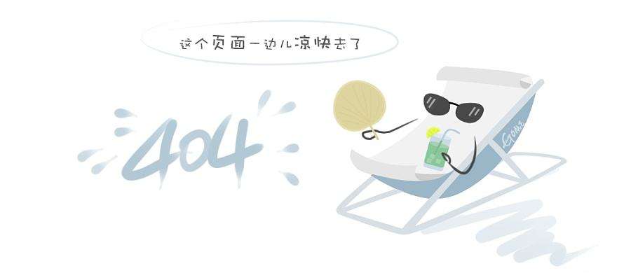 2017-2021年全球电缆桥架市场将年增13.7%